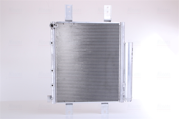 NISSENS Kondensor, klimaanlæg 940554 for DAIHATSU