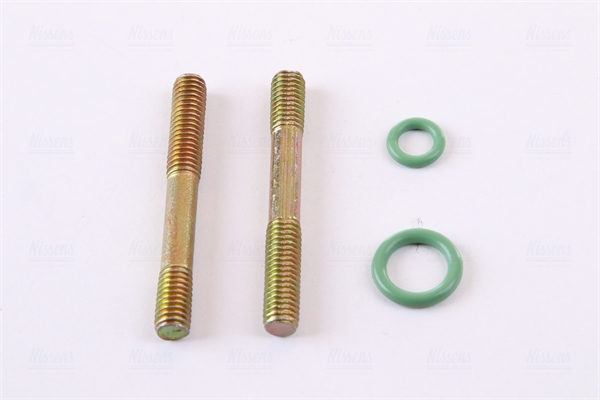 NISSENS Kondensor, klimaanlæg 94748 for MITSUBISHI
