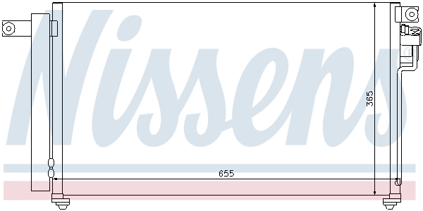 NISSENS Kondensor, klimaanlæg 94814 for KIA