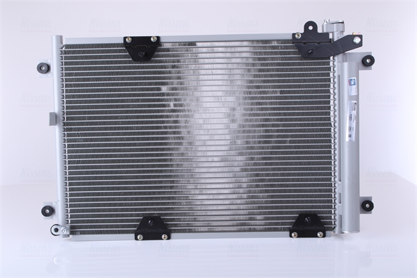NISSENS Kondensor, klimaanlæg 94892 for SUZUKI