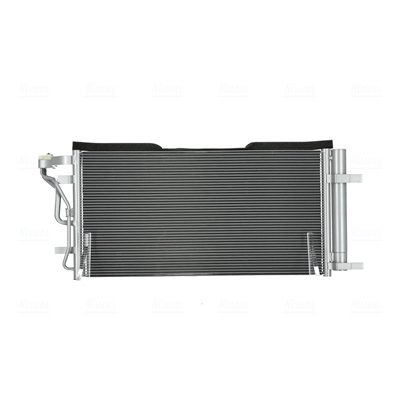 NISSENS Kondensor, klimaanlæg 941370 for HYUNDAI