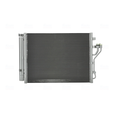 NISSENS Kondensor, klimaanlæg 941376 for KIA