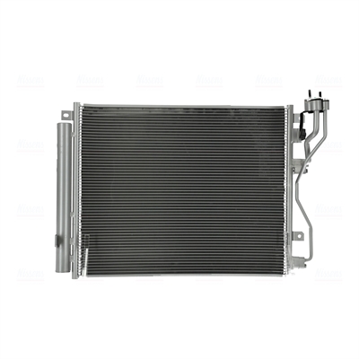 NISSENS Kondensor, klimaanlæg 941003 for KIA