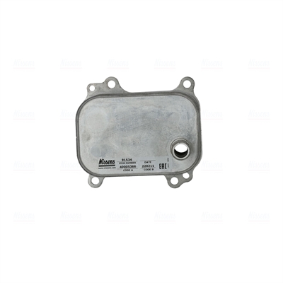 NISSENS Oliekøler, motorolie 91534 for AUDI