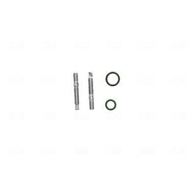 NISSENS Kondensor, klimaanlæg 941406 for VAUXHALL