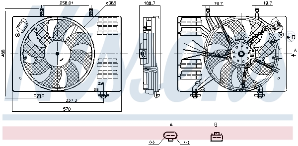 NISSENS Ventilator, motorkøling 850113 for FORD