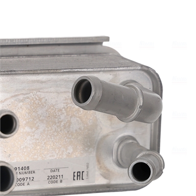 NISSENS Oliekøler, automatisk gearkasse 91408 for FORD