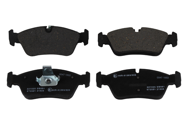 NK Bremseklodser 221525 for BMW