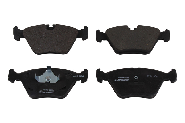 NK Bremseklodser 221508 for BMW