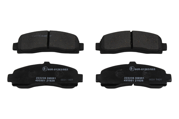 NK Bremseklodser 222239 for NISSAN