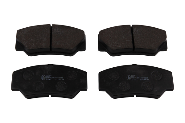 NK Bremseklodser 222514 for FORD