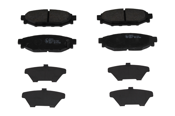 NK Bremseklodser 224414 for SUBARU TOYOTA