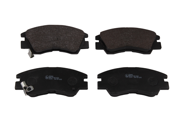 NK Bremseklodser 223006 for CHRYSLER MITSUBISHI