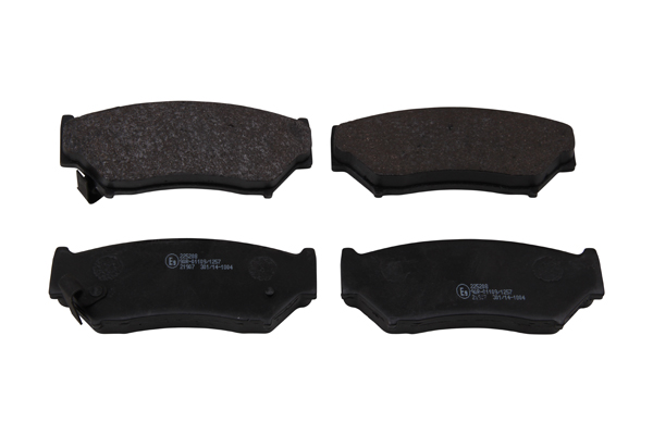 NK Bremseklodser 225208 for SUZUKI