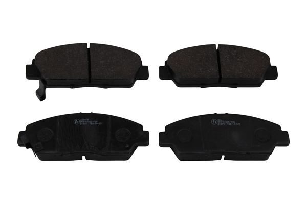 NK Bremseklodser 229979 for ROVER HONDA