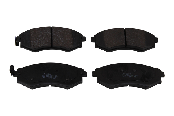 NK Bremseklodser 225010 for DAEWOO SSANGYONG