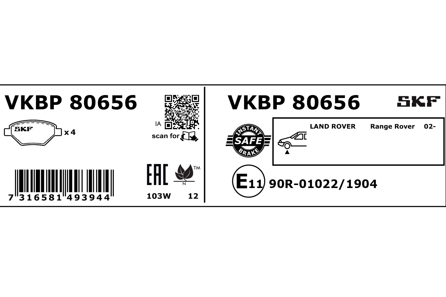 SKF Bremseklodser vkbp80656 for LAND ROVER