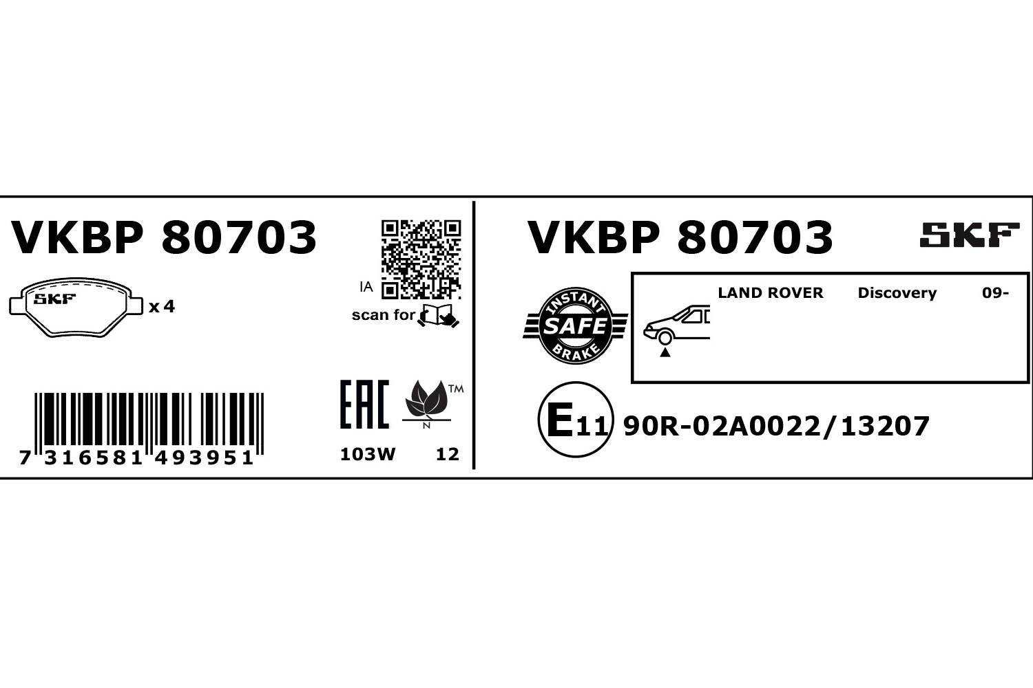 SKF Bremseklodser vkbp80703 for LAND ROVER