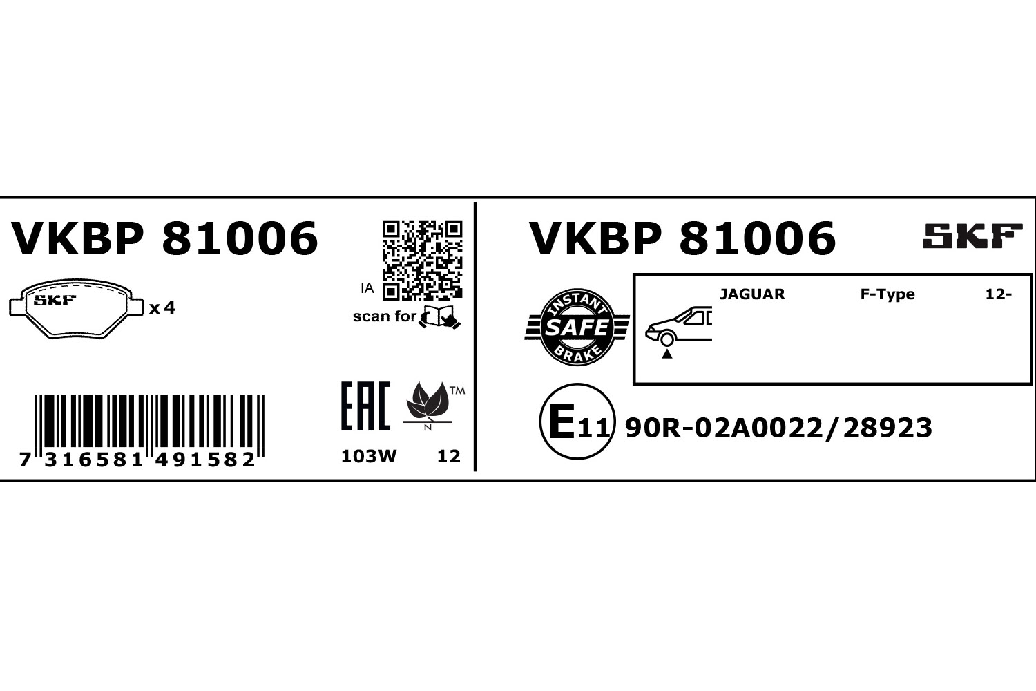 SKF Bremseklodser vkbp81006 for JAGUAR