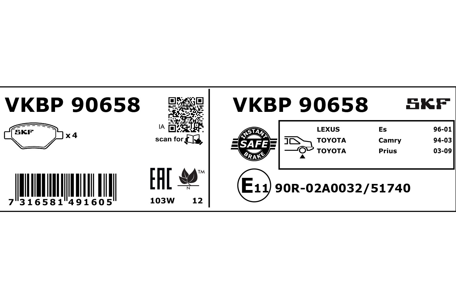 SKF Bremseklodser vkbp90658 for TOYOTA LEXUS LIFAN