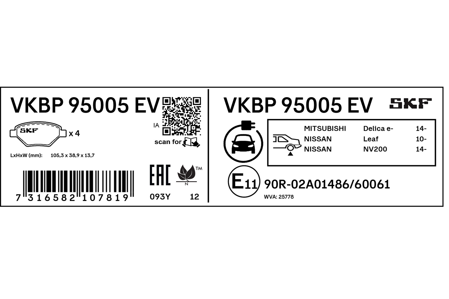 SKF Bremseklodser vkbp95005ev for MITSUBISHI NISSAN SUZUKI