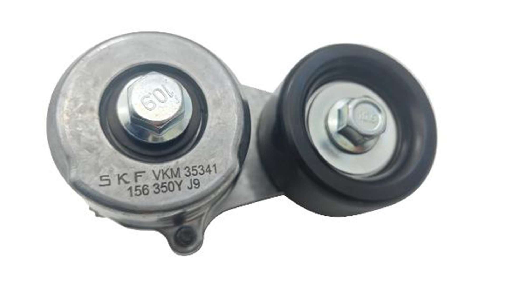 SKF Remstrammer, kilerem VKM 35341 for VAUXHALL