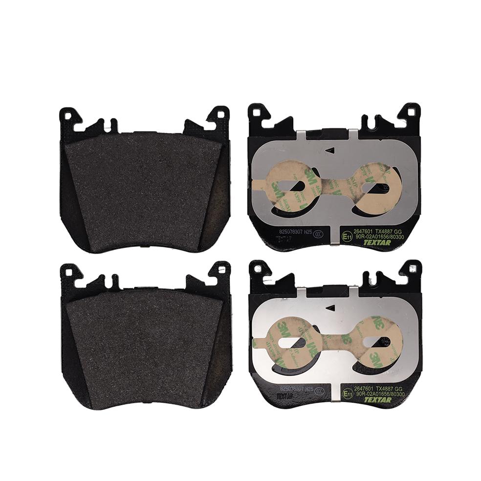 TEXTAR Bremseklodser 2647601 for MERCEDES-BENZ