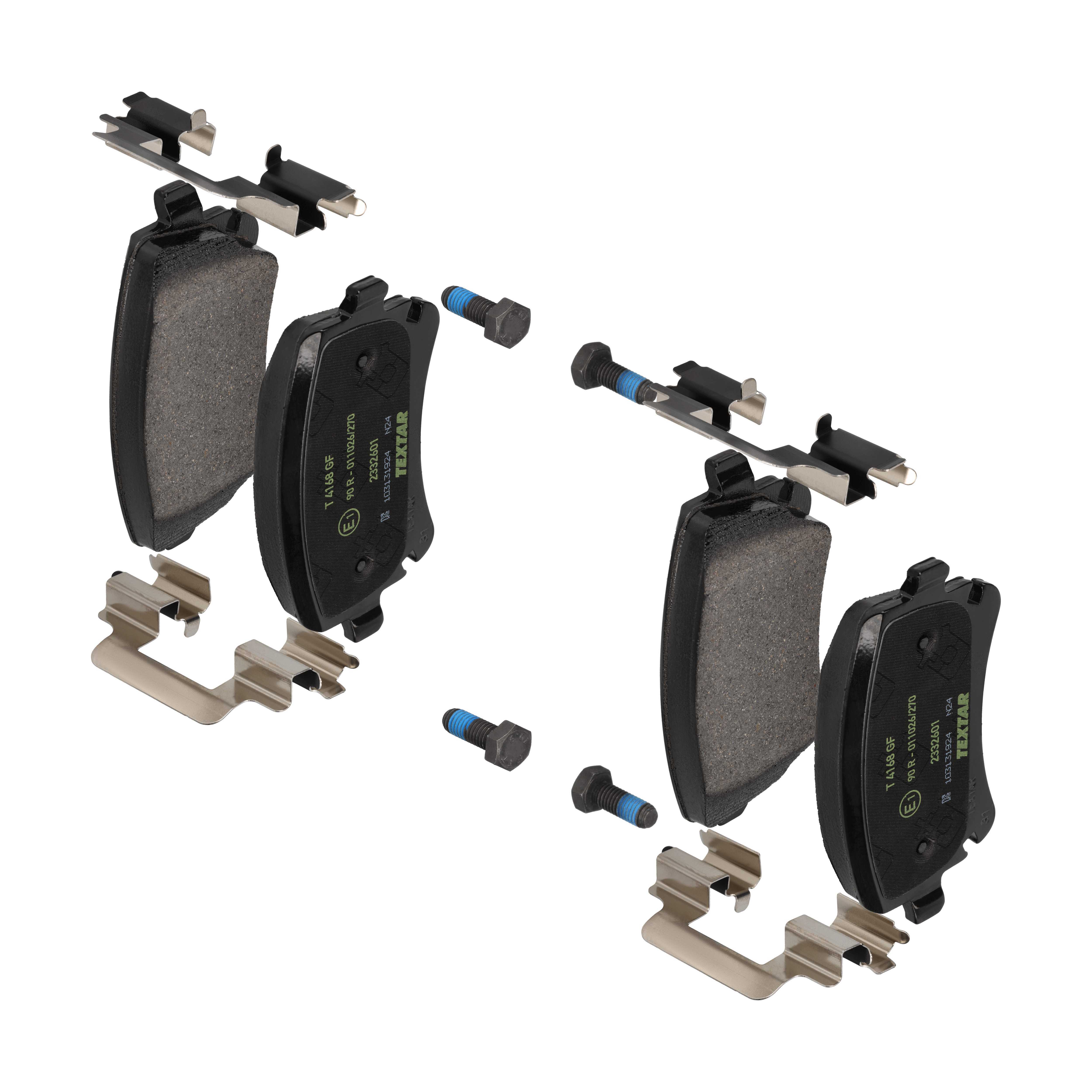 TEXTAR Bremseklodser 2332601 for VW AUDI (FAW)