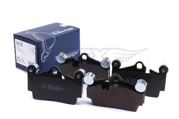 TOMEX BRAKES Bremseklodser tx1476 bagaksel for VW PORSCHE AUDI