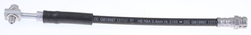 TRISCAN Bremseslange 8150 29339 for CUPRA VW