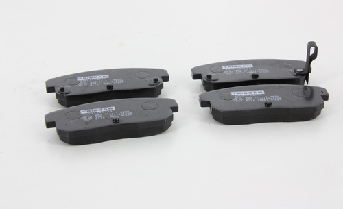 TRISCAN Bremseklodser 8110 10551 for MAZDA SUZUKI