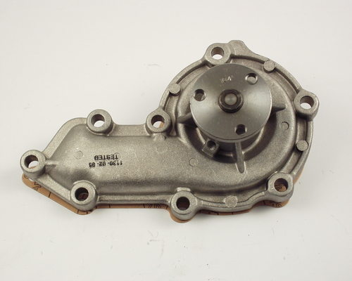TRISCAN Vandpumpe 8600 17008 for LAND ROVER