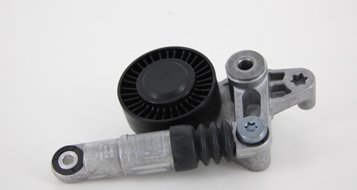 TRISCAN Remstrammer, kilerem 8641293039 for AUDI (FAW) VW PORSCHE