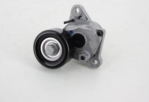 TRISCAN Remstrammer, kilerem 8641433007 for KIA HYUNDAI