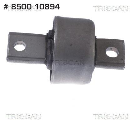 TRISCAN Ophæng, bærearm 850010894 for PEUGEOT MITSUBISHI