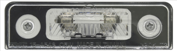 TYC Nummerpladelys 15-0543-00-2 C5W på begge sider for SKODA
