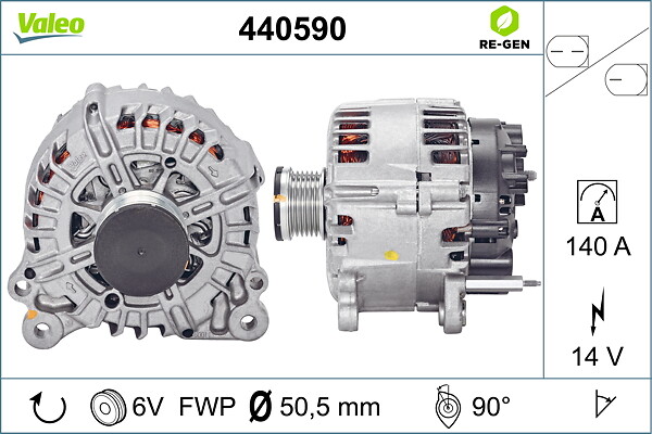 VALEO Generator 440590 for SKODA (SVW) VW