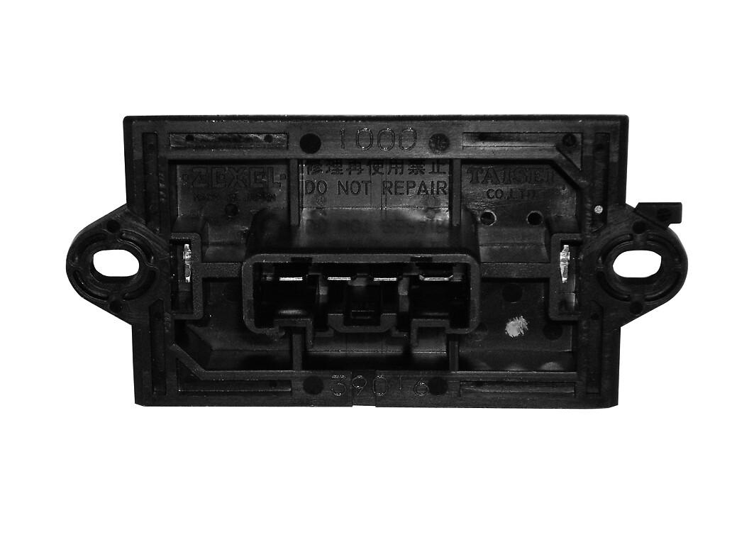 VALEO Modstand, kabineventilator 509600 for NISSAN