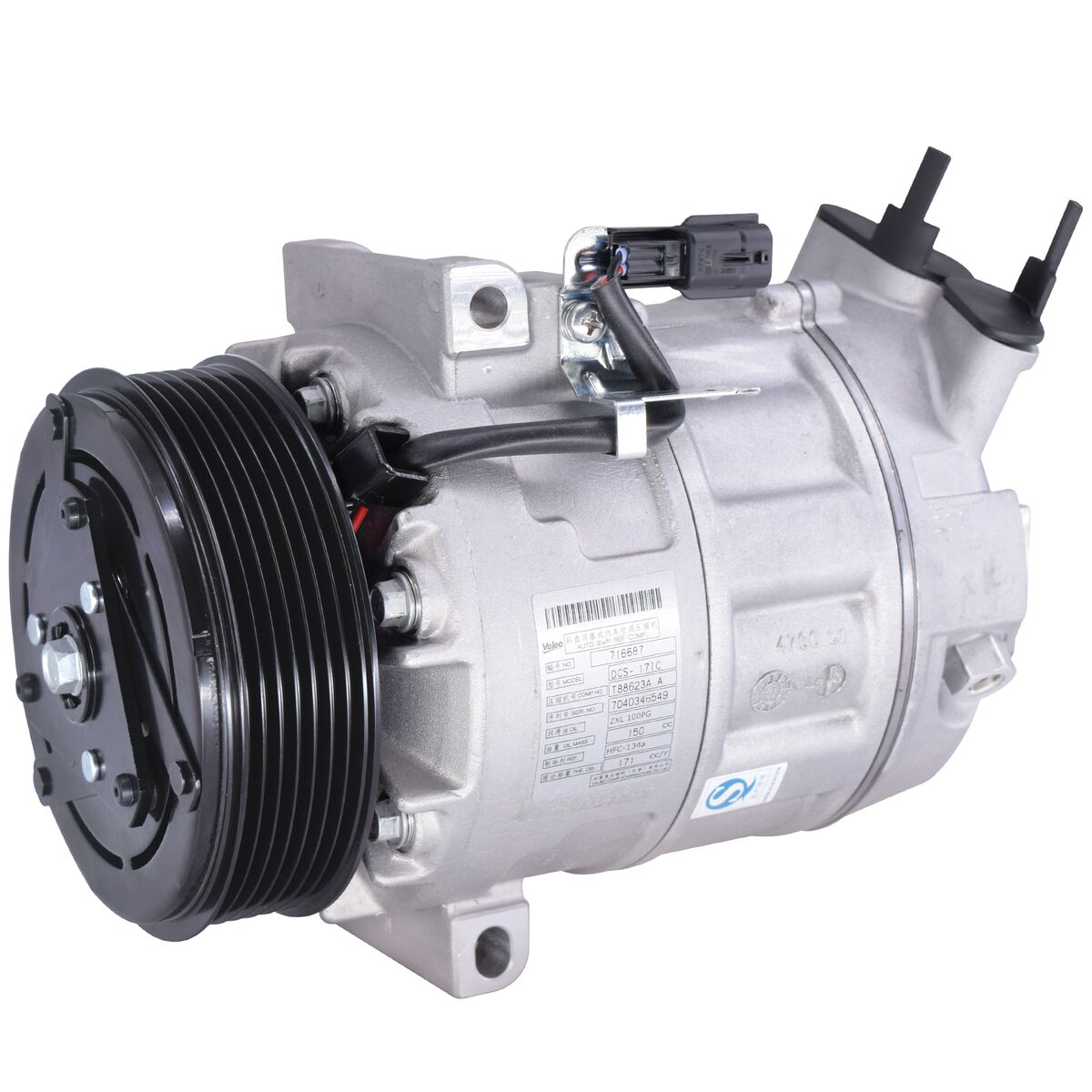 VALEO Kompressor, klimaanlæg 716687 for NISSAN (DFAC) NISSAN