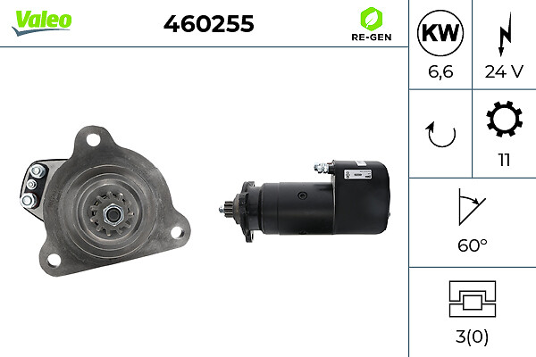 VALEO 460255 for FIAT DAF