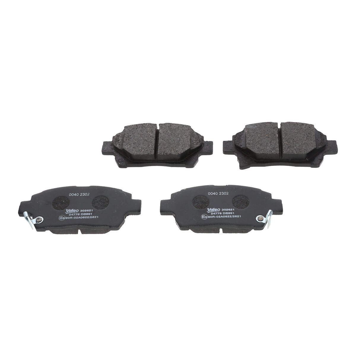 VALEO Bremseklodser 302621 foraksel for ASTON MARTIN FAW