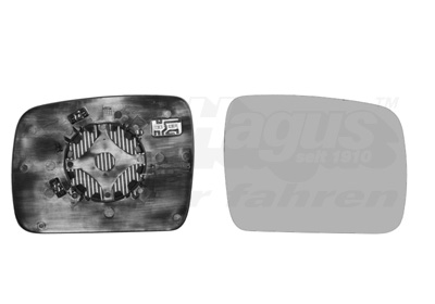 VAN WEZEL Spejlglas, udvendig spejl 0250838 højre for ROV/TRI/JAG/AUS/MG