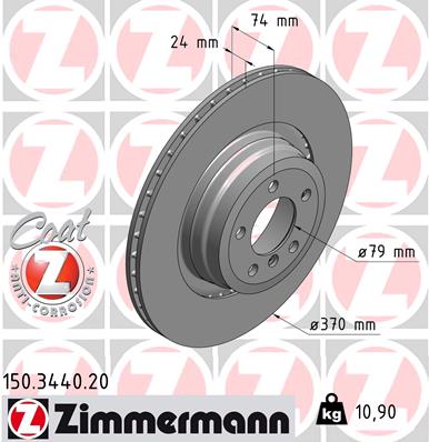 ZIMMERMANN Bremseskive 150344020 bagaksel udvendig ventileret 370mm 24mm for BMW