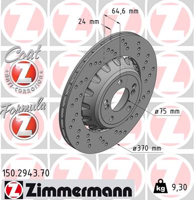 ZIMMERMANN Bremseskive 150294370 Bagaksel højre 370mm 24mm for BMW