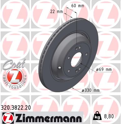 ZIMMERMANN Bremseskive 320382220 bagaksel udvendig ventileret 330mm 22mm for KIA