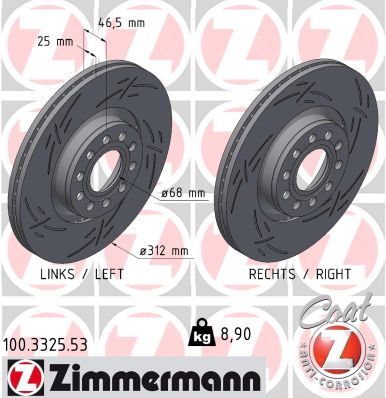 ZIMMERMANN Bremseskive 100332553 foraksel lukket 312mm 25mm for VW (SVW)