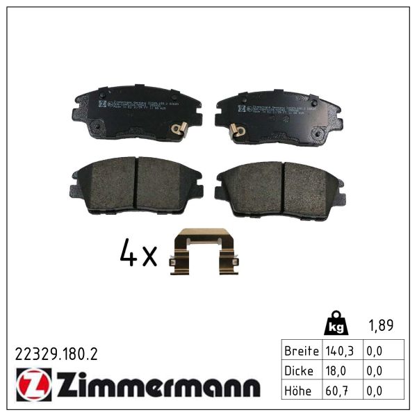 ZIMMERMANN Bremseklodser 223291802 foraksel for HYUNDAI KIA
