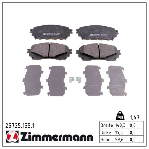 ZIMMERMANN Bremseklodser 257251551 foraksel for MAZDA MAZDA (FAW)