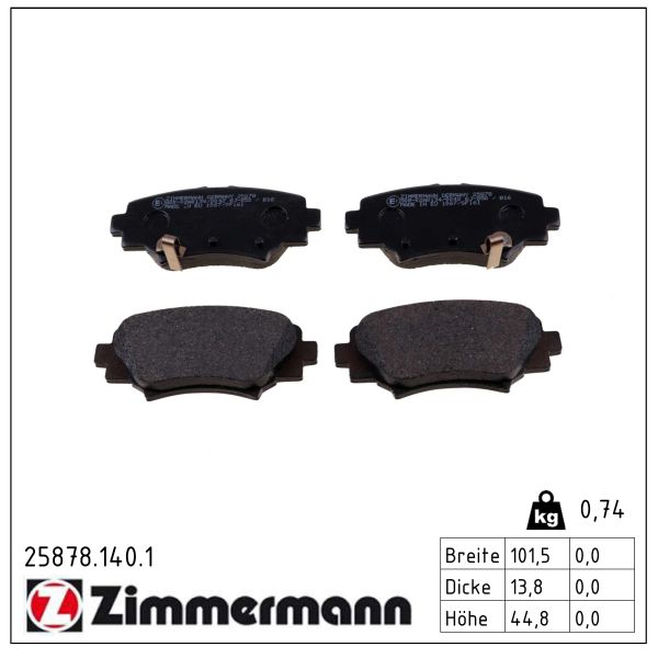 ZIMMERMANN Bremseklodser 258781401 bagaksel for MAZDA MAZDA (CHANGAN)