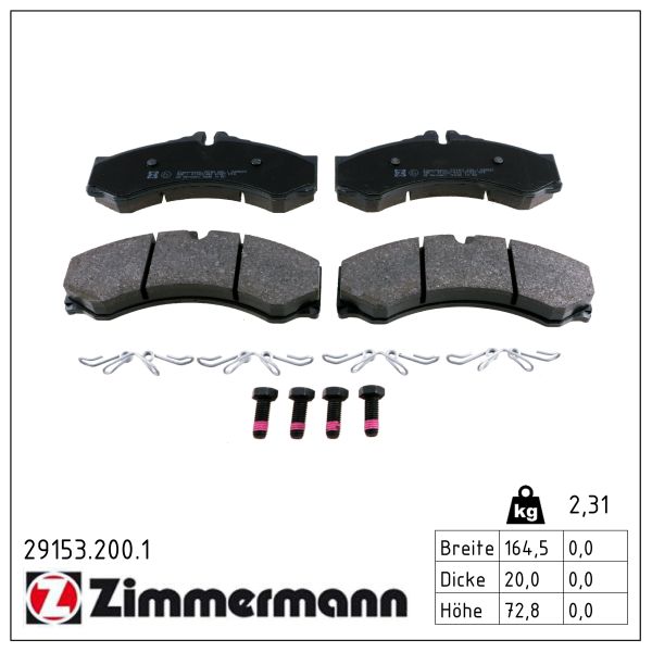 ZIMMERMANN Bremseklodser 291532001 for MERCEDES-BENZ VAG